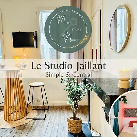 Jaillant - Proche Gare & Plein Centre Апартаменты